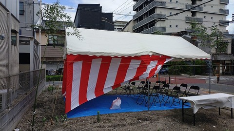 KIMG20260621_131205265