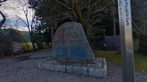 KIMG20251117_143020324