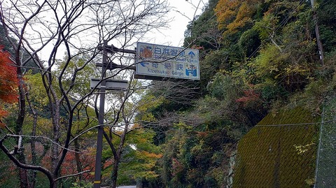 KIMG20251202_125308300