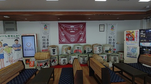 KIMG20261021_120007249