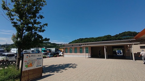 KIMG20250909_123359972