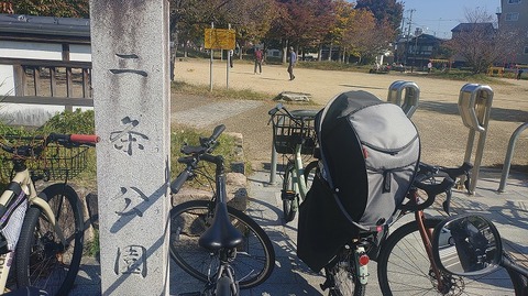 KIMG20251108_105928262