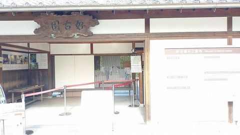 KIMG20251029_124322832