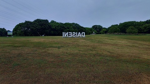 KIMG20260730_060252706