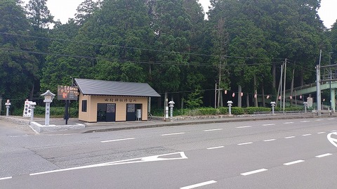 KIMG20260704_123713565