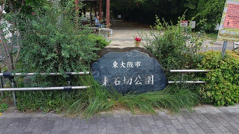 KIMG20261004_080633368