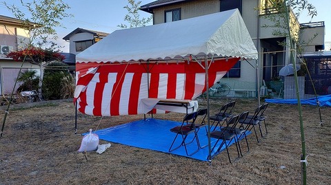 KIMG20260113_081508104