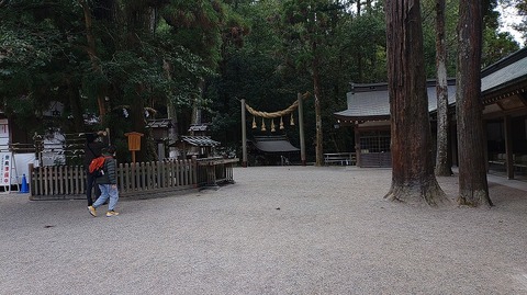 KIMG20260129_124644198