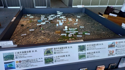 KIMG20261008_125325352