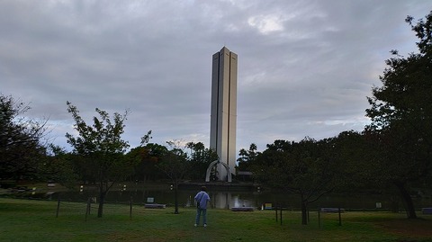 KIMG20251016_063945166