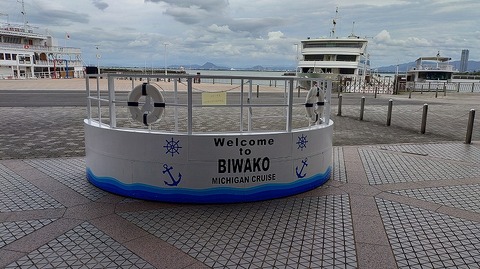 KIMG20260827_123452301