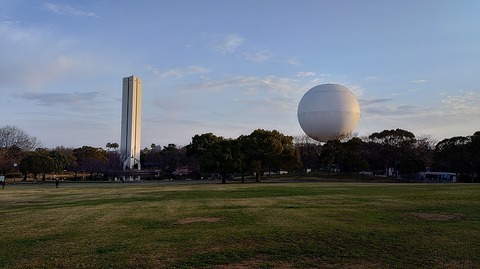 KIMG20260306_065924647