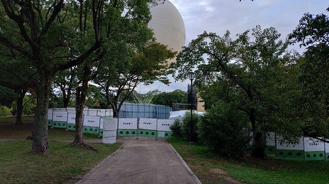 KIMG20251016_063814081