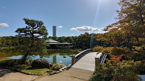 KIMG20250921_090945486