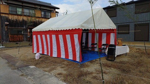 KIMG20251121_090332669