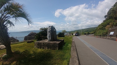 KIMG20260512_135813871