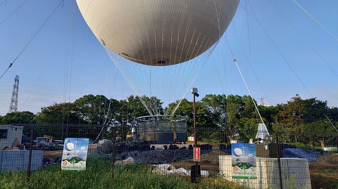 KIMG20250926_070409901