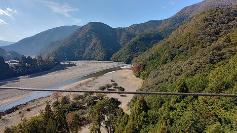 KIMG20251117_120626773