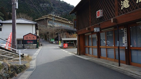 KIMG20260129_112951197