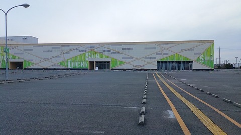 KIMG20260325_062016369