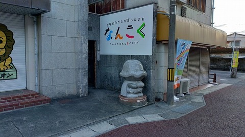 KIMG20251228_071326852