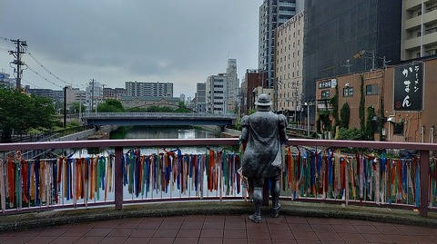 KIMG20260629_053053648