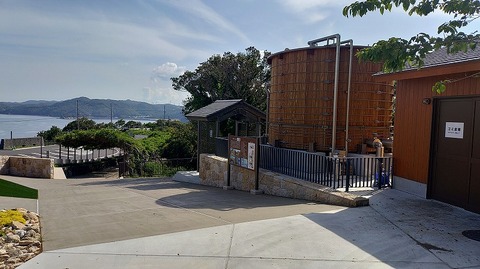KIMG20260513_084021595