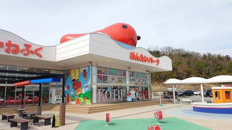 KIMG20260309_120750426