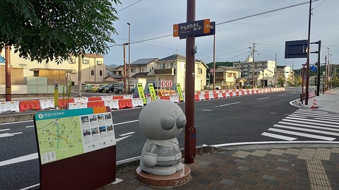 KIMG20260809_055650924