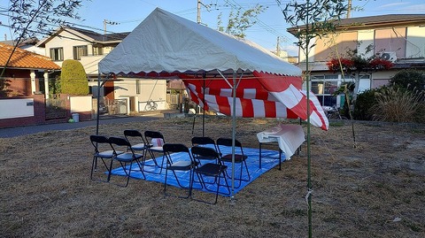 KIMG20260113_081458754