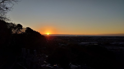 KIMG20260101_071647981