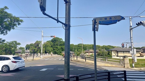 KIMG20260611_074218889
