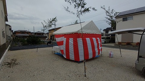 KIMG20250904_093110641