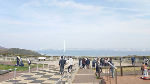 KIMG20260324_105606700