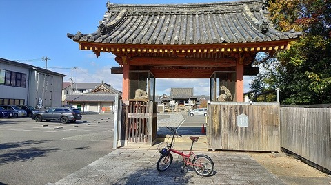 KIMG20251209_124645854