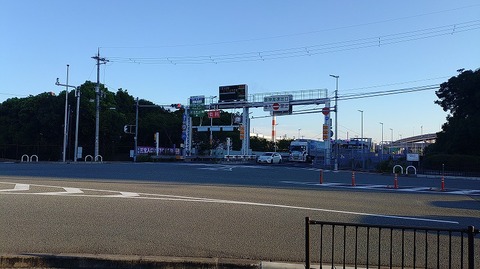 KIMG20260902_062037624