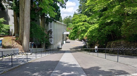 KIMG20260526_120918576