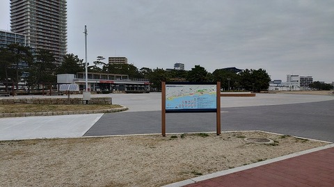 KIMG20260302_120437787