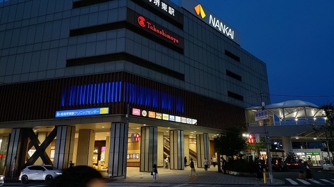 KIMG20250920_181227433