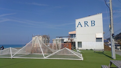 KIMG20260324_125642806