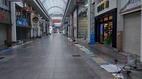 KIMG20260812_063258088