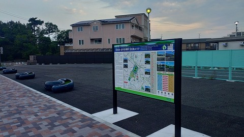 KIMG20260803_053553674