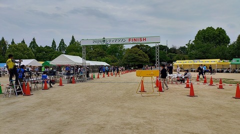 KIMG20260429_120927189