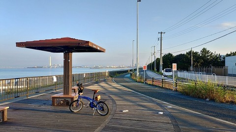 KIMG20260913_061601066