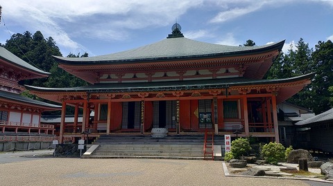KIMG20260526_123517940