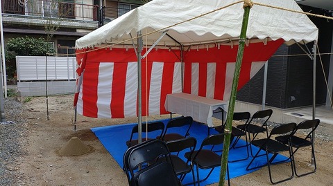 KIMG20250920_100841633