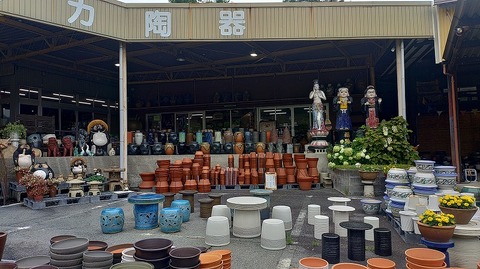 KIMG20260704_115204511