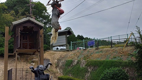 KIMG20250923_120809398