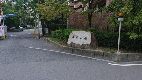 KIMG20260906_073423585