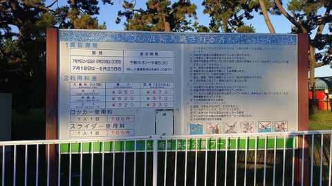 KIMG20260710_054129434